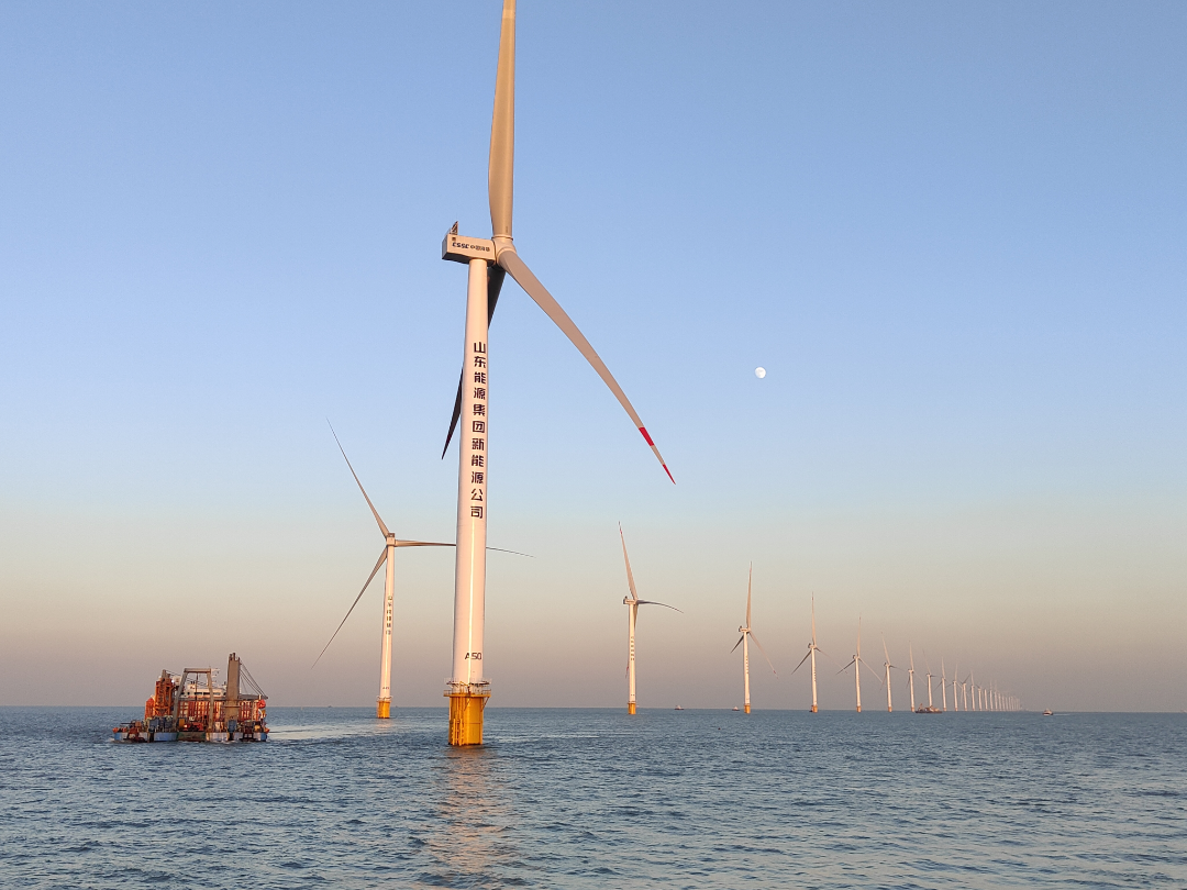 Offshore wind power