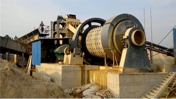 Ball mill