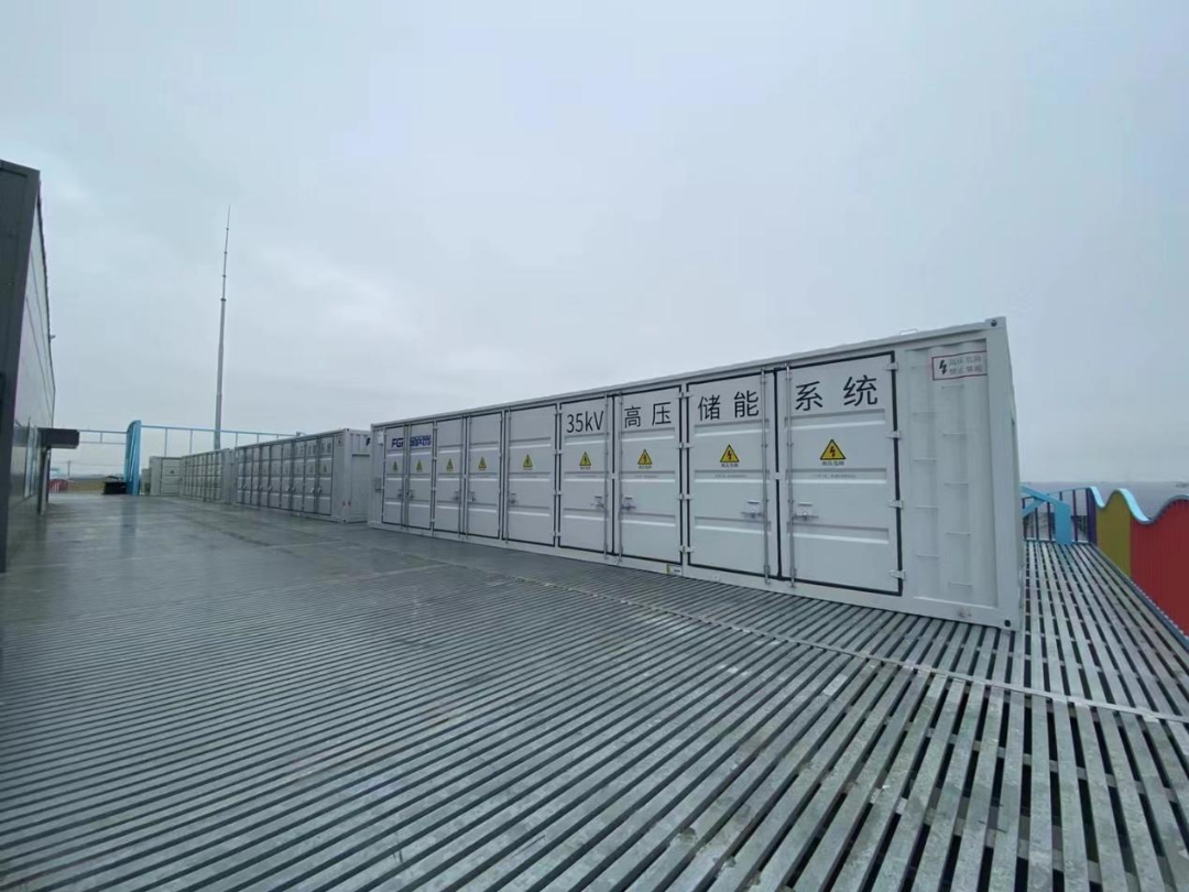 FGI high voltage energy storage system