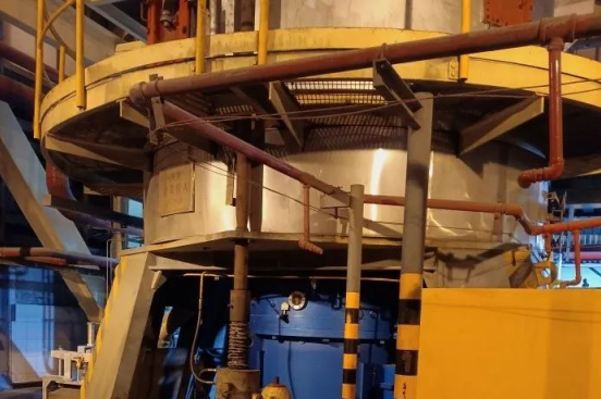 Mill