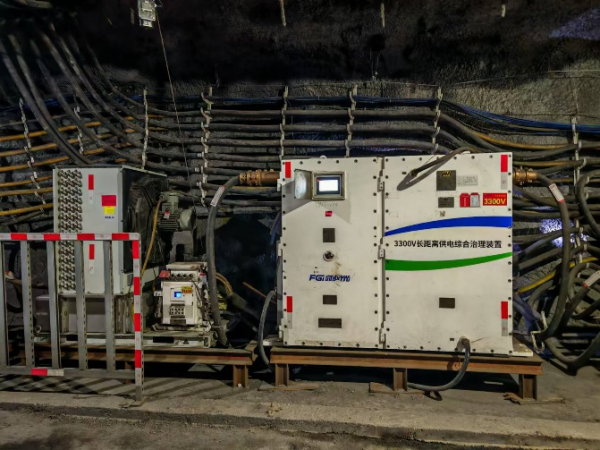 FGI's first 3300V long-distance power supply device