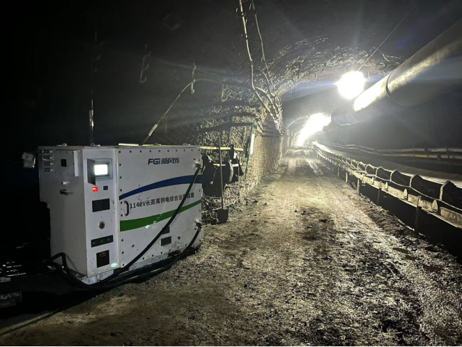 FGI Long-distance power supply comprehensive management device