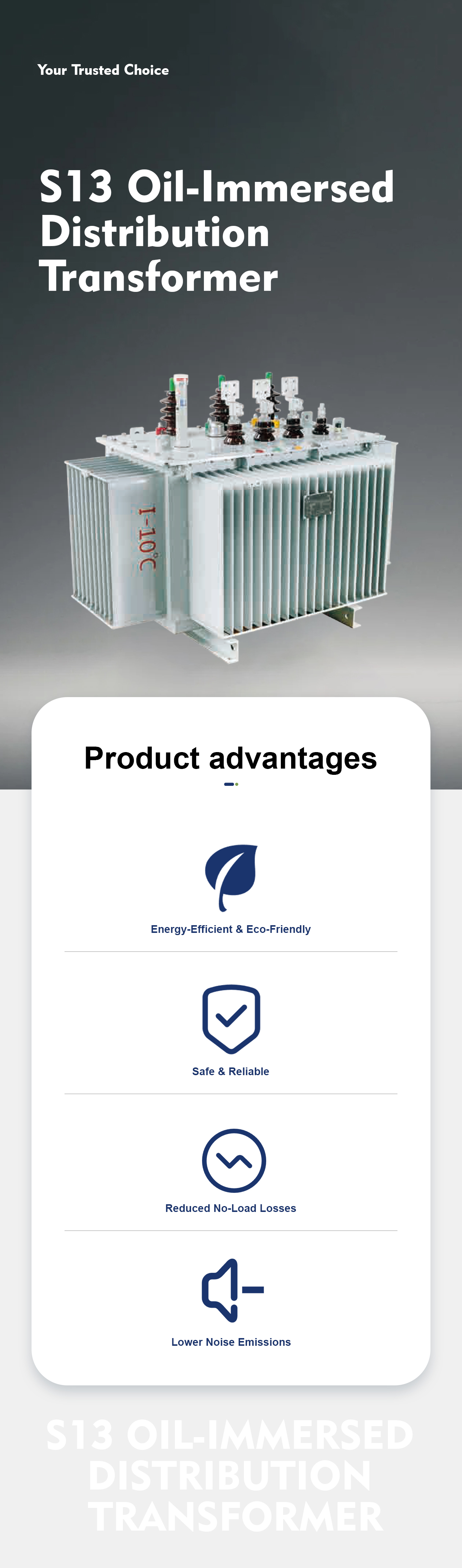 Advantages of S13 type oil-immersed distribution transformer