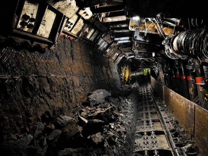 Mine