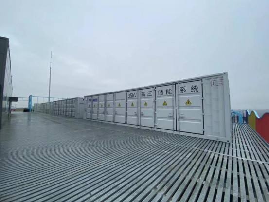 FGI High Voltage Energy Storage
