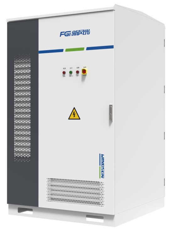 FGI Industrial and commercial energy storage equipment
