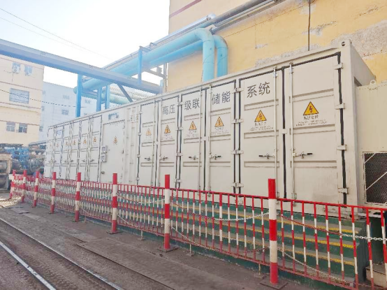 FGI high-pressure level energy storage system