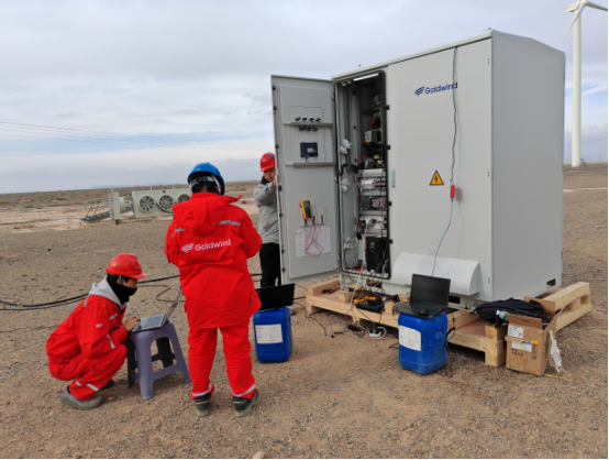 New energy field
