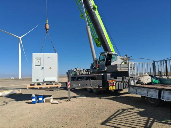 New energy field