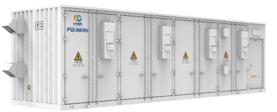 FGI high-voltage cascade PCS