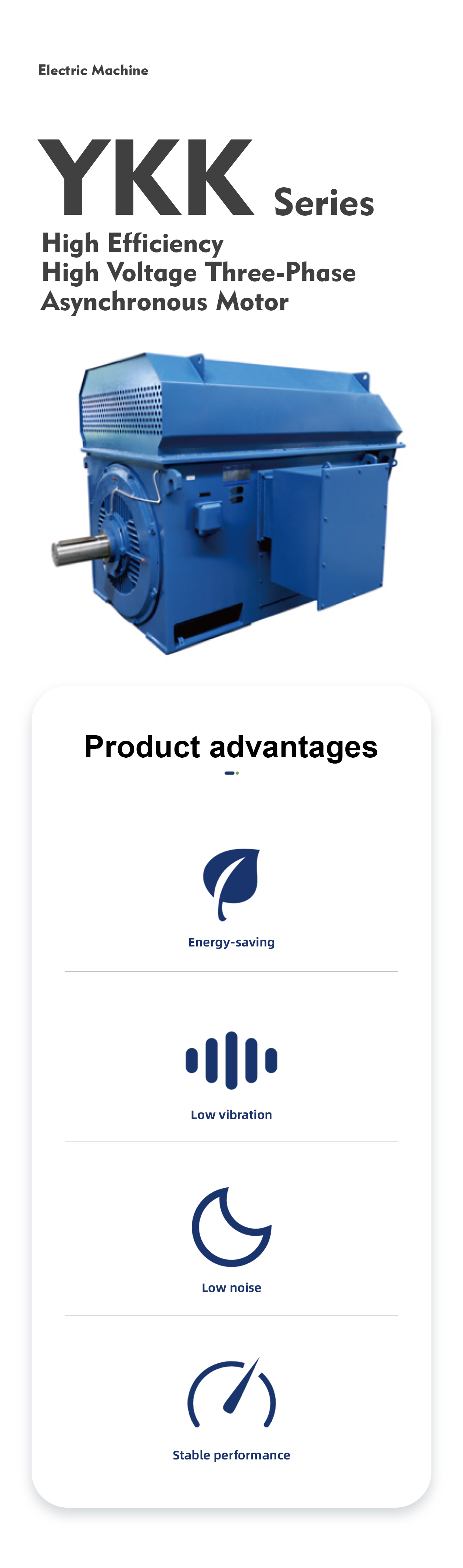 YKK motor advantages