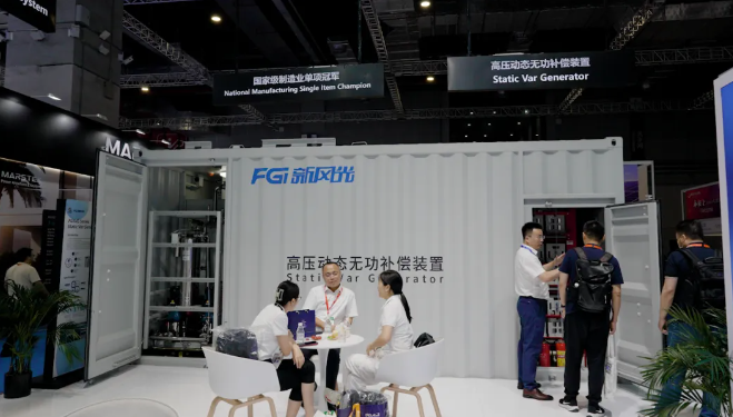 FGI