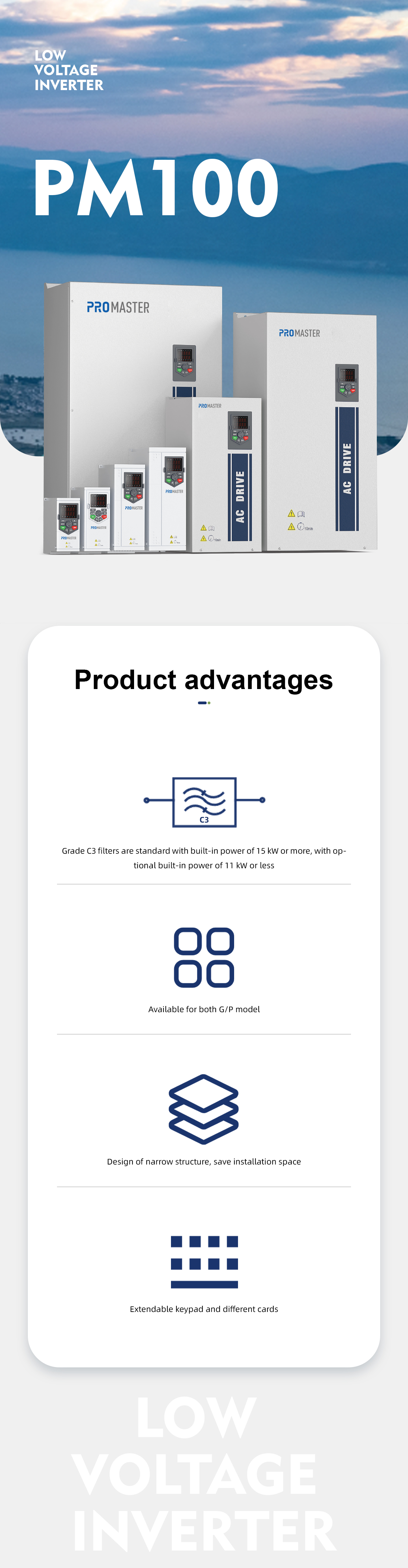 PM100 Advantages