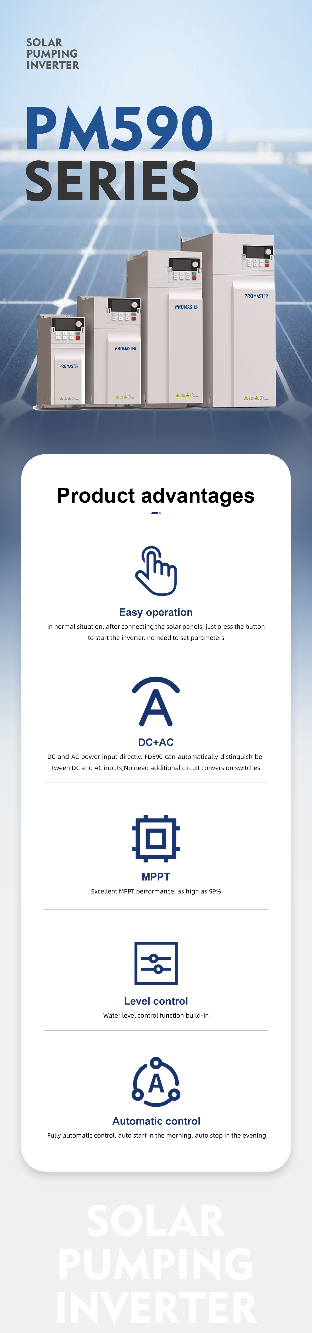 PM590 Advantages