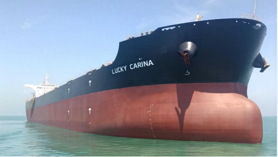 LUCKY CARINA